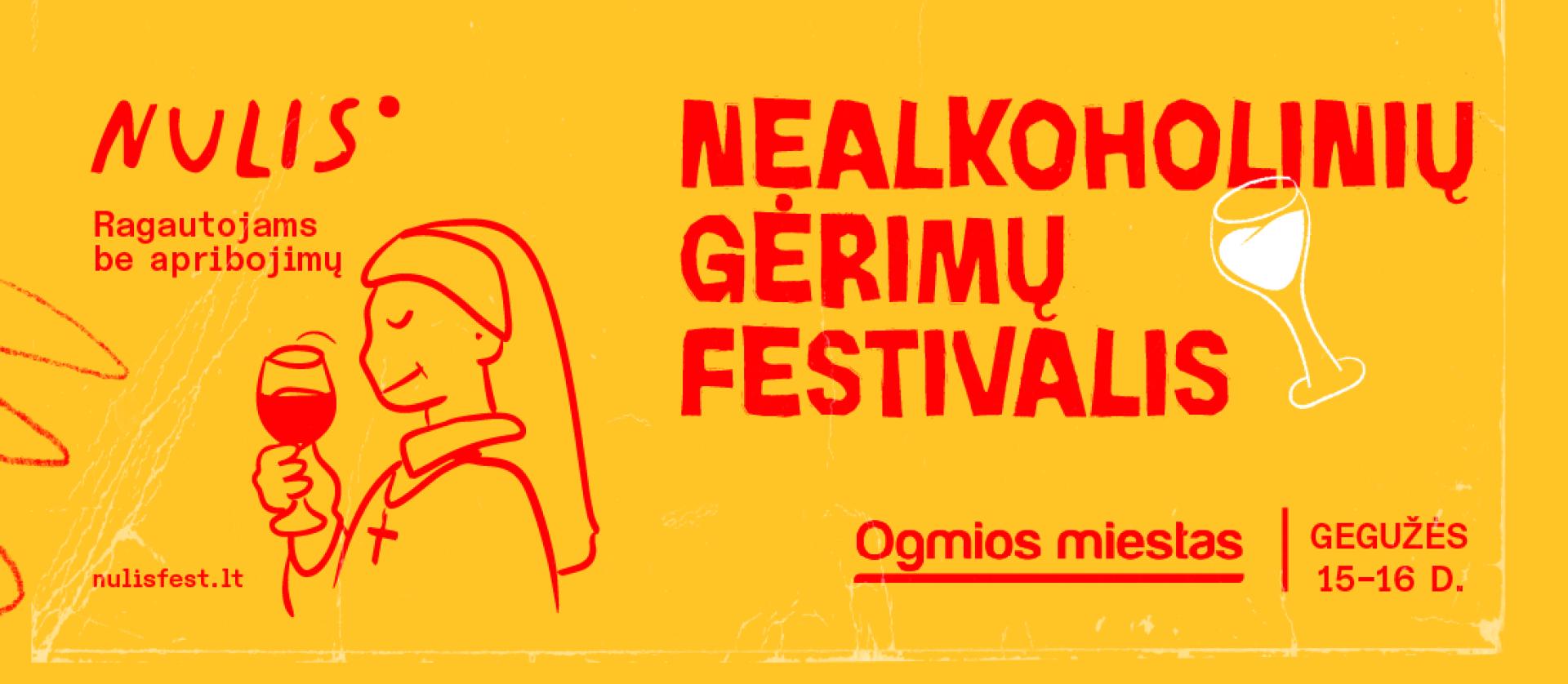 Ogmios miestas