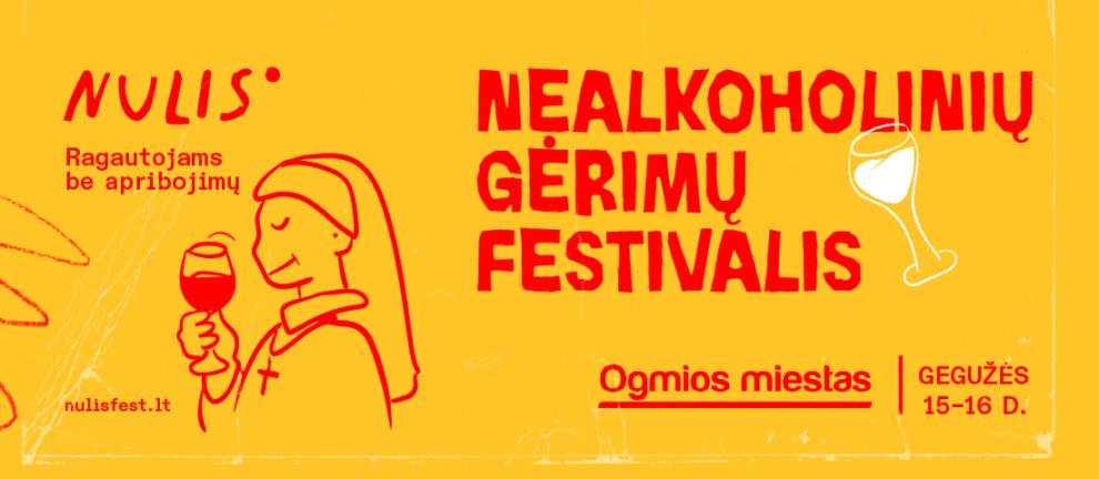 Ogmios miestas