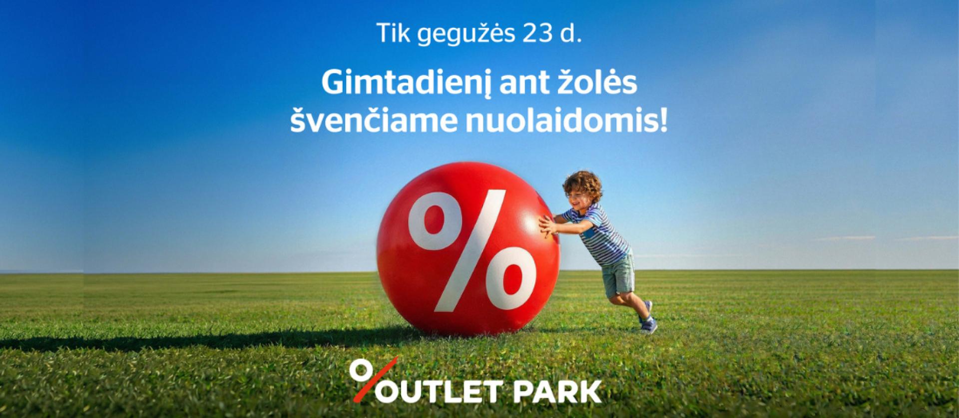 Ogmios miestas