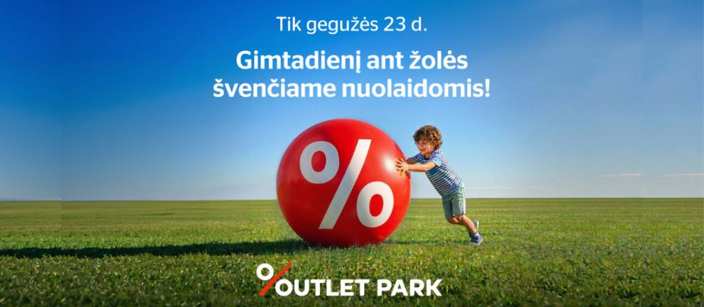 Ogmios miestas
