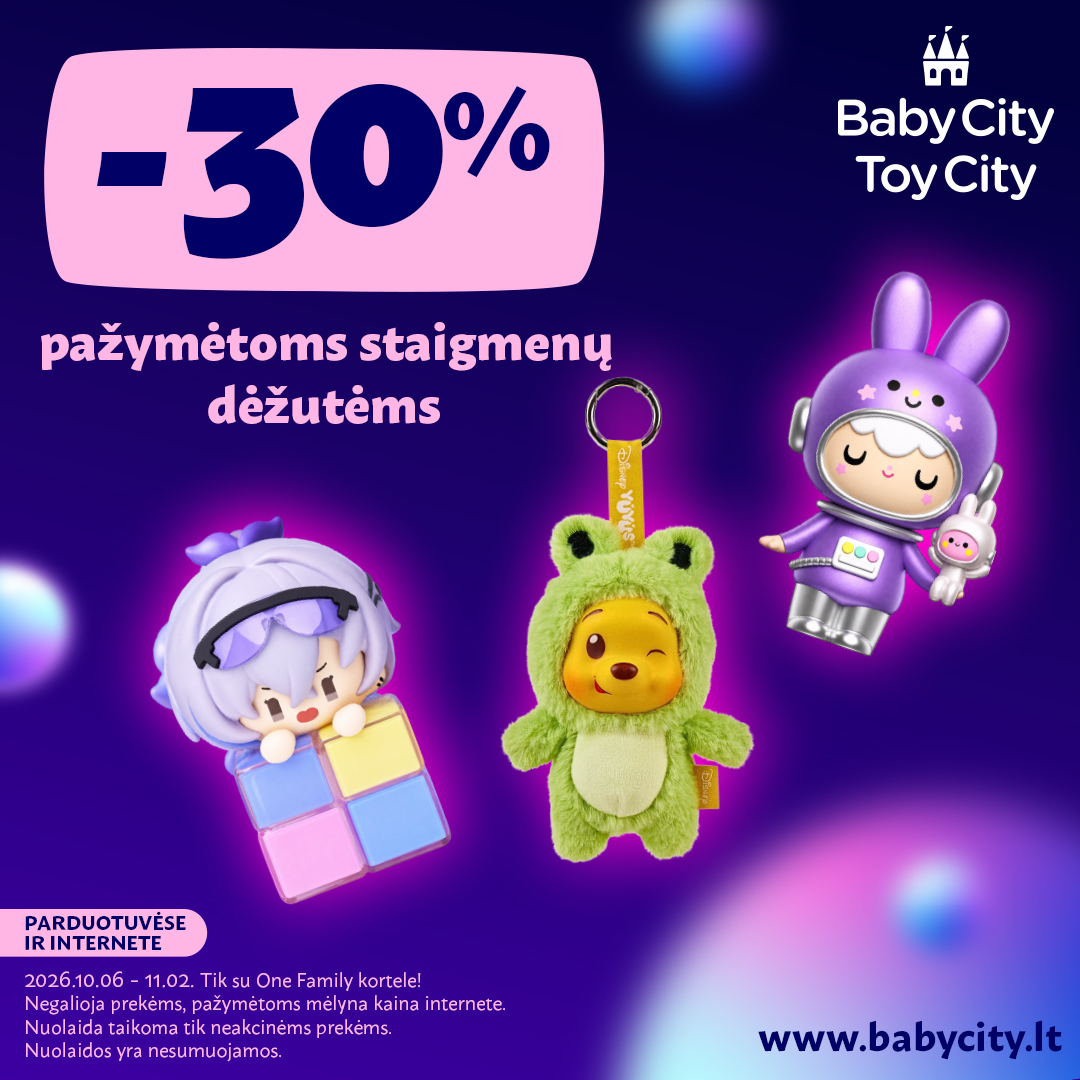 „BABYCITY/TOYCITY“ - Viena dėžutė – naujas atradimas!
